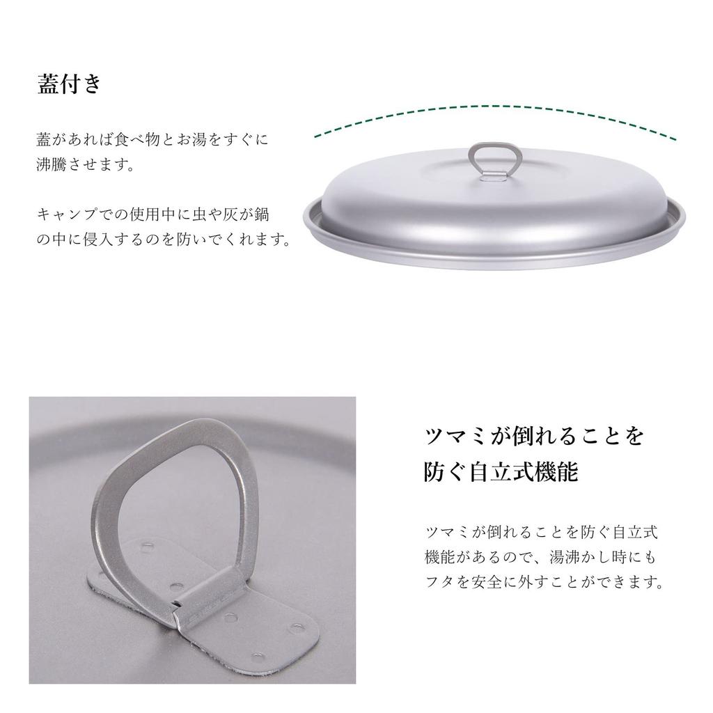 Boundless Voyage Titanium Hanging Pot and Steamer Cookware Set with Folding Camping Hanging Large Suitable for Outdoor Camping Storage Bag Included
