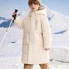 Kids Winter Down Jacket for Boy Girl Hooded Waterproof Thick Warm Teenage Girl Down Jacket  Kids Parka Outwear Coat