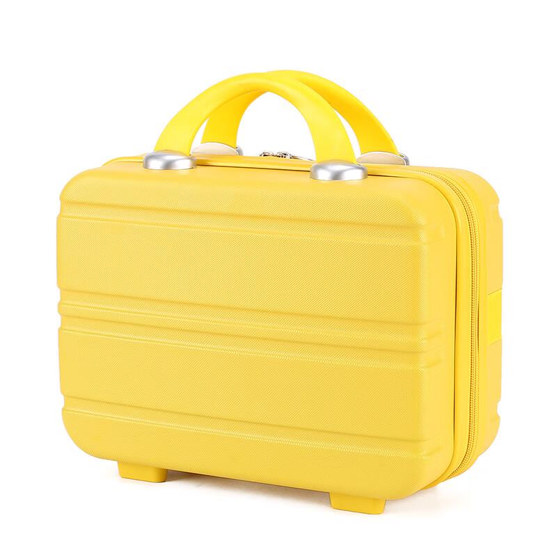 Portable ABS&PC Mini Carry-on Suitcase 14 inch