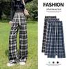 Handu Yishe Women's Plaid High-Waist Wide-Leg Pants