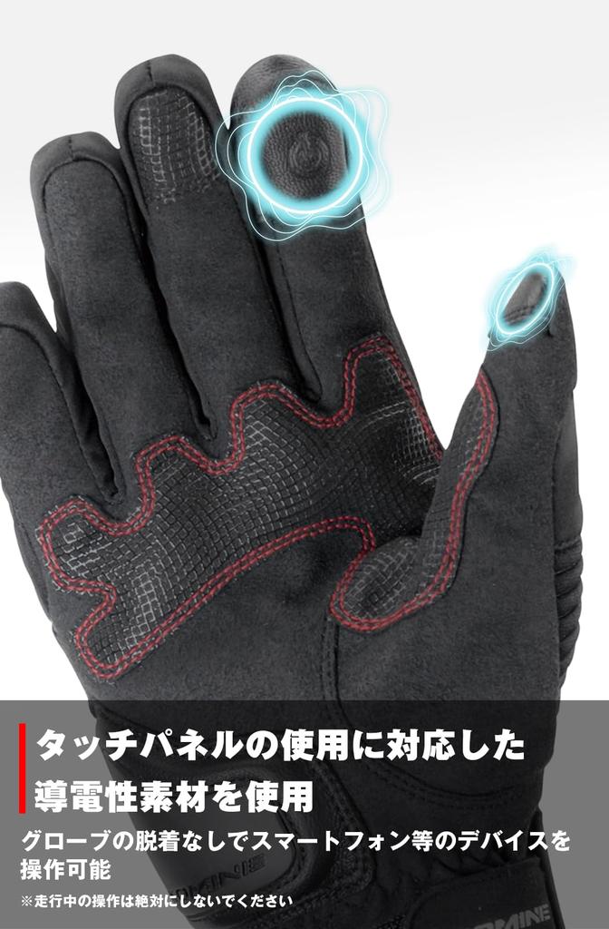 KOMINE Motorcycle Winter Gloves Carthage Cold Stretch for and Spring - Black/Red, XL, GK-801 1010, Waterproof, Protection, Material, Fall, Winter,