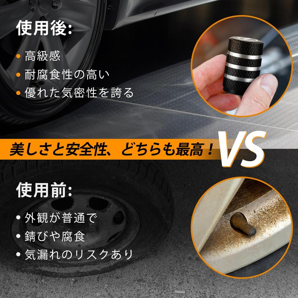 Sondsilen Air Valve Cap Car Motorcycle Tire Valve Cap Set