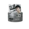 Cire Capillaire Gatsby Type Dur Mat 75g