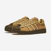 adidas Superstar II [KI2969] [Spedito dalla Corea] 100% Autentico