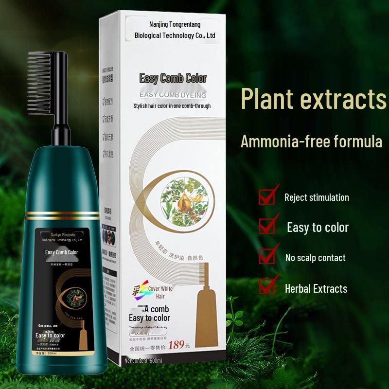 

Tong Ren Tang Natural Plant-Based Hair Dye - Popular Colors, At-Home Cream Bubble, One-Step Black. Blue Black 500ml