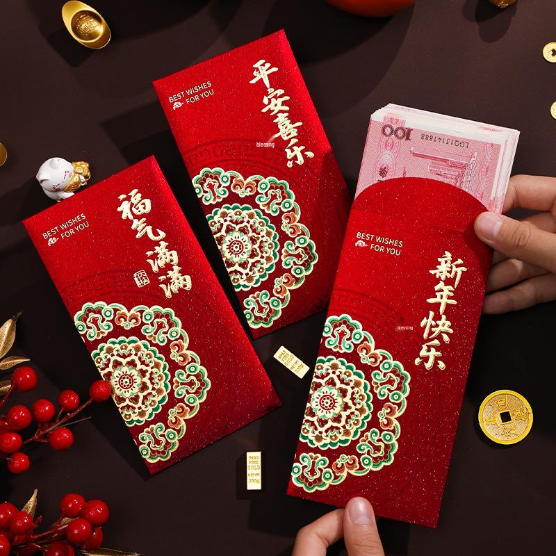 2026 Creative Personalized Thick Red Envelope with Frosted Hot Stamping – High-Grade New Year Lai See Envelopes