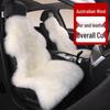 Accesorii pentru interiorul mașinii – Huse pentru scaune auto