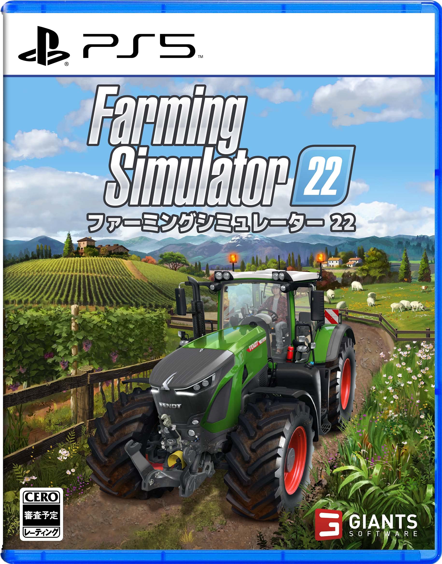 

Farming Simulator 22 [PS5]