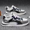 Shoes Sneakers Summer New Running Shoes Platform Daddy Shoes Casual Running Shoes