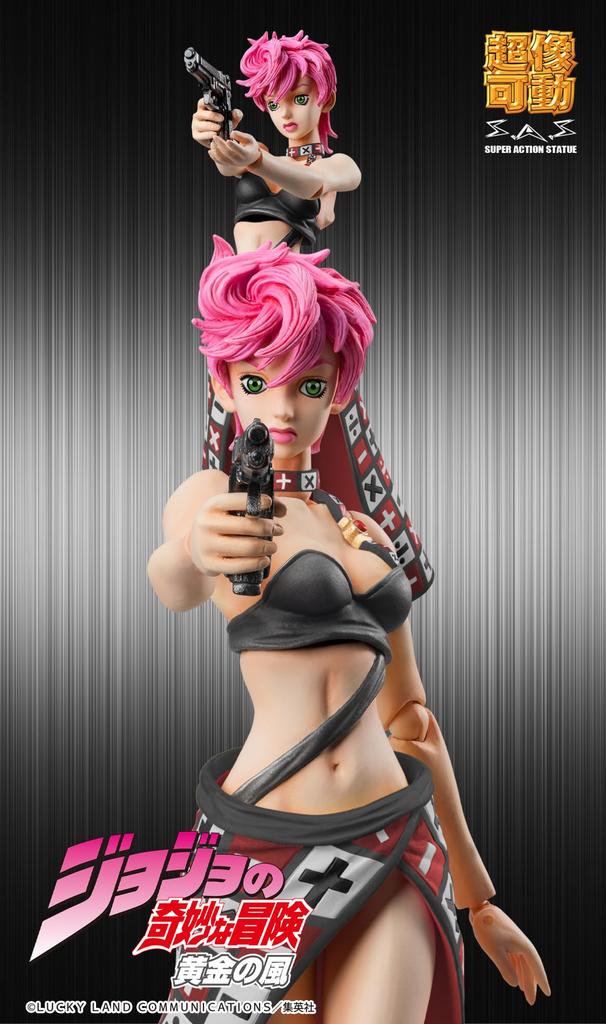 Medicos Entertainment Super Action Statue Bizarre Adventure Part Una Approximately 150mm PVC ABS Nylon Painted Movable Figure "JoJo's 5" "Trish Ver.