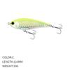 Wobbler Bass Minnow Lure 110mm 29g Fishing Bait 2024 Artificial Bait  Fishing Tackle
