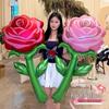 Valentine's Day Rose Balloon: Large Handheld Qixi Decoration Prop