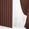 Curtain 100cm Wide X 135cm Lace Curtains Machine Moderate Transparency Adjustable Hooks and Tassels Brown Ready-to-use 4-piece Set, Long,