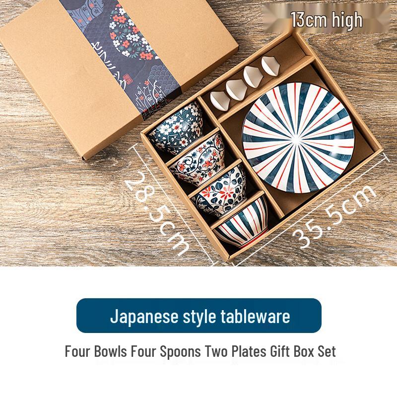 Linpan Japanese Ceramic Dinnerware Gift Set