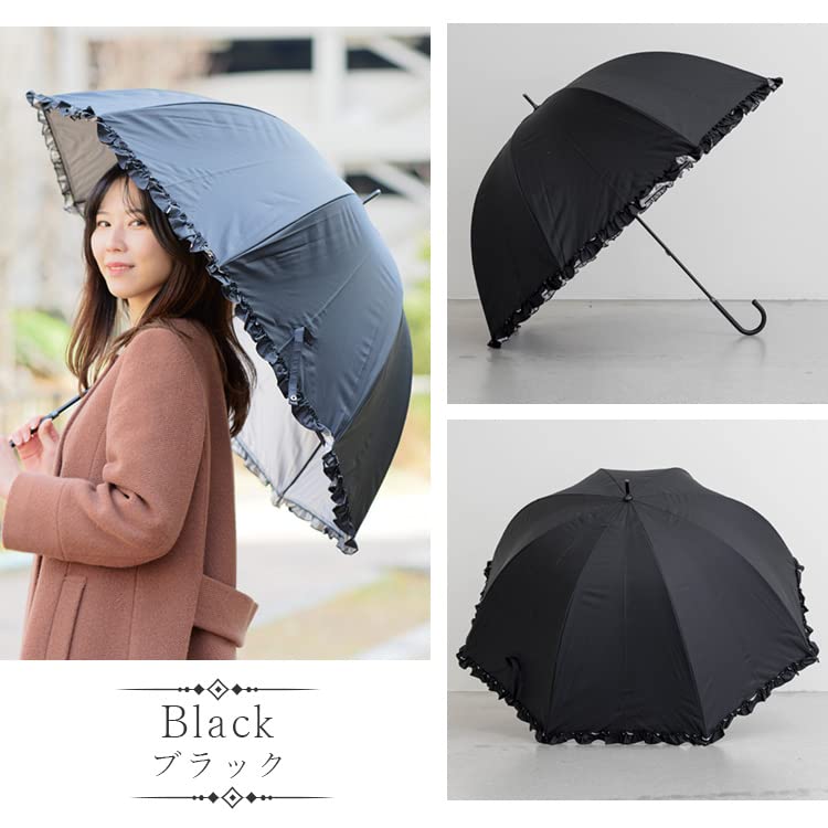 Okamoto Harajuku Store Sol- og regnparasoll med frillsbeskyttelse UV-skjermingshastighet blending Lettvekt lang paraplyskjerming varmeskjerming vann