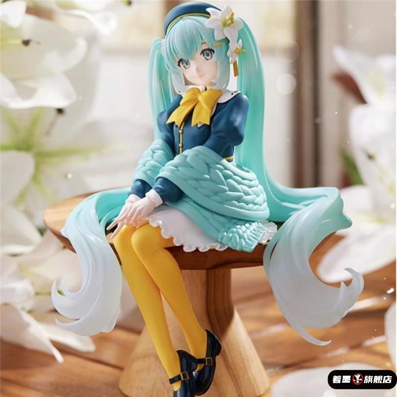 New Hatsune Miku Anime Model Lily Fairy Noodle Stopper Sitting Figure Peripheral Car Ornaments Model Decor Toys Birthday Presents