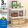 Living Room Bedroom Kitchen Multi-layer Floor-standing Simple Shelf Storage Rack Easy-to-Assemble Wall-Mounted Cabinet