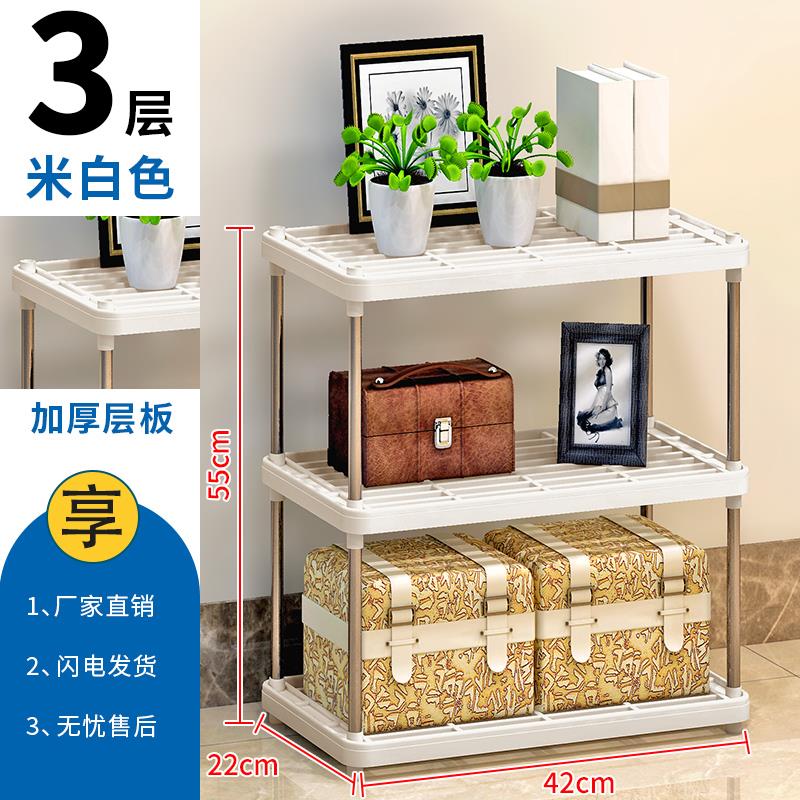 Living Room Bedroom Kitchen Multi-layer Floor-standing Simple Shelf Storage Rack Easy-to-Assemble Wall-Mounted Cabinet