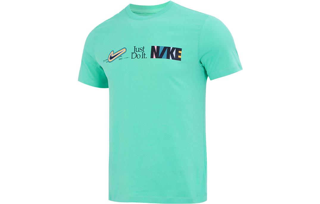 Мужская спортивная одежда Nike Just Do It Зеленая FB9775-363 L