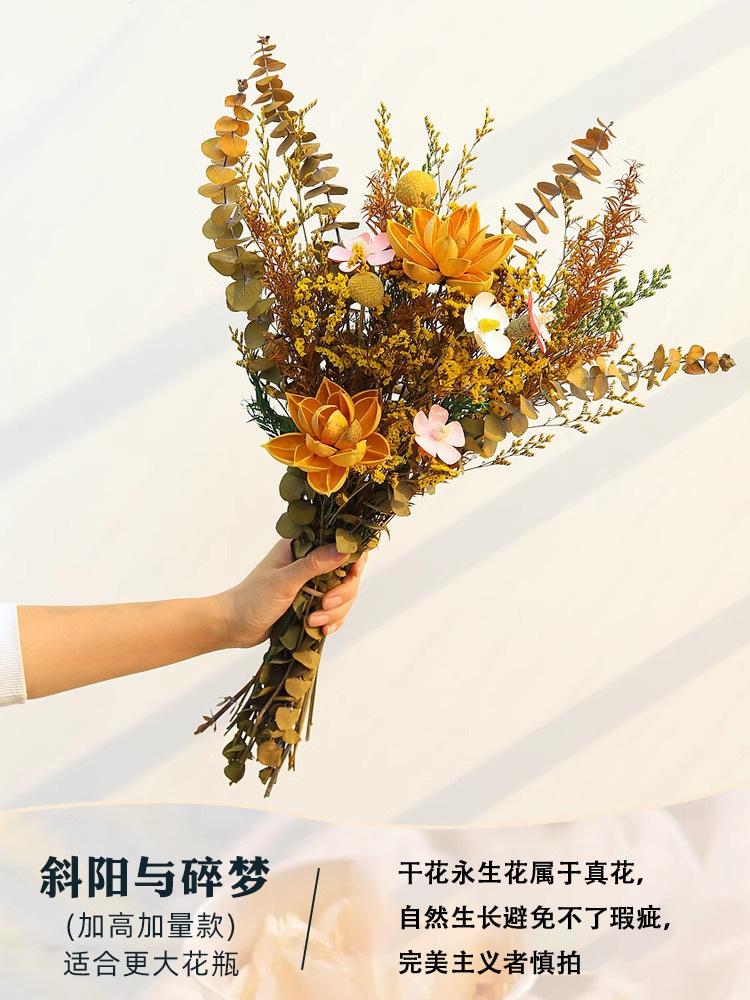 

High-end dried flower bouquet real flower eternal flower living room ornament coffee table entrance bedroom light luxury decoration simple
