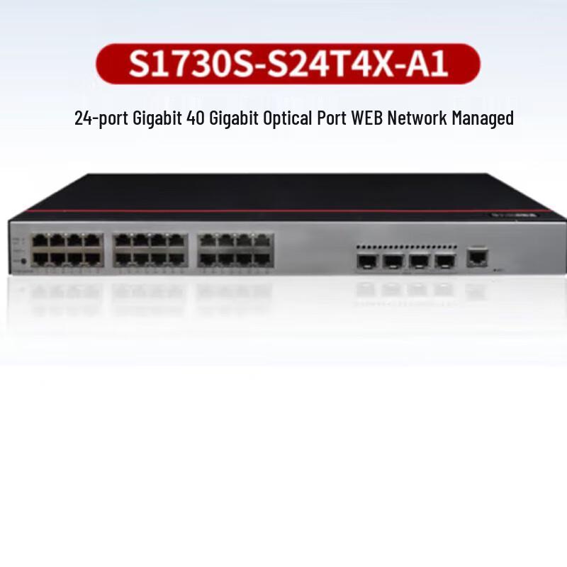 

Huawei Smart Selection 24-Port Gigabit Enterprise Managed Switch