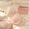 Lace Trim Seamless Spaghetti Strap Bra for Small Chest with Fixed Cups