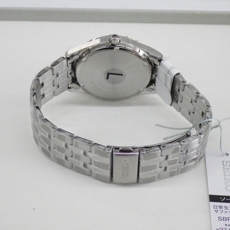 SEIKO SBPX083 Black Dial Solar Water-Resistant for Daily Sapphire Watch Price Watch, Crystal, Men's