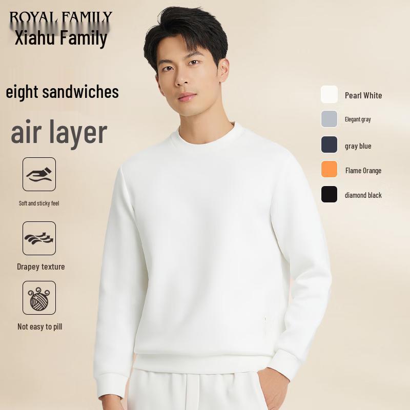 

Men s Liquid Ammonia Air Pullover Sweatshirt with 7A Antibacterial Properties 4XL