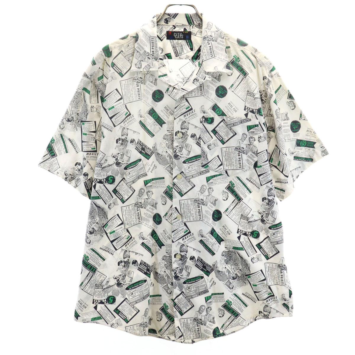 

CITY CATS Комбинезон с ручками Короткий рукав Рубашка с открытым воротником L молочный цвет Мужской Б/у