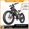 TIFGALOP ES28 Electric Bicycle 1000W Motor 48V18AH Top Speed 32mph Adult E- Bike 26'' Fat Tire Mountain Off Road Electric Bike