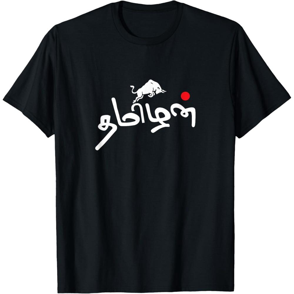 Tamizhanda Pride Tamil Culture Jallikattu Pongal T-Shirt XS чёрный