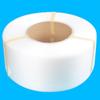 JiuZhen YZH24 Hot Melt Transparent Plastic Packing Strap