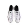 Mizuno Alpha Elite AS Men Adults Lightweight Non Slip Turf Soccer Shoes P1GD236209