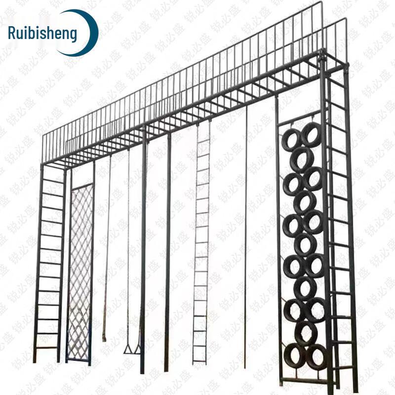 Rebisheng Professional Outdoor & Fitness Training Equipment