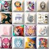45X45Cm Wild Lion Tiger Head Pillowcase Animal Cushion Bedroom Pillow Cover Decorative Living Room Sofa Home Soft Pillow Case