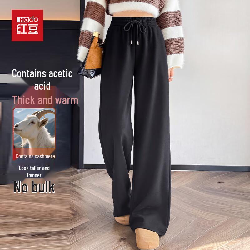 Hongdou Women's Cashmere Blend High-Waist Straight-Leg Pants