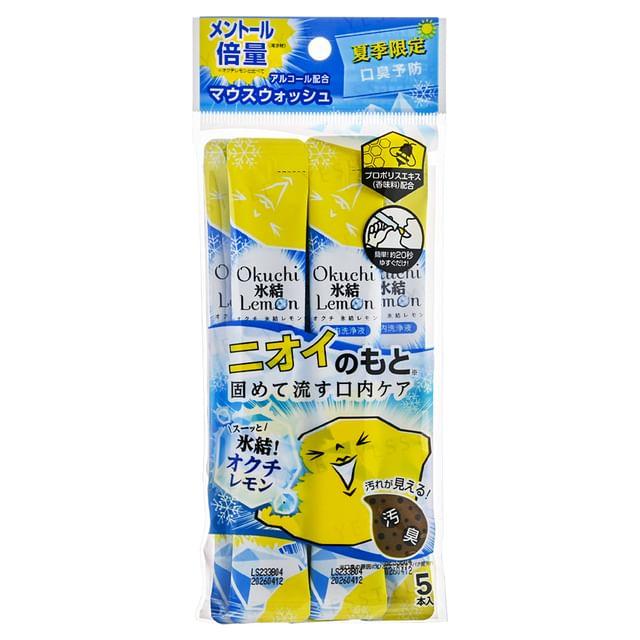 

Okuchi - Frozen Lemon Mouthwash 11ml x 5