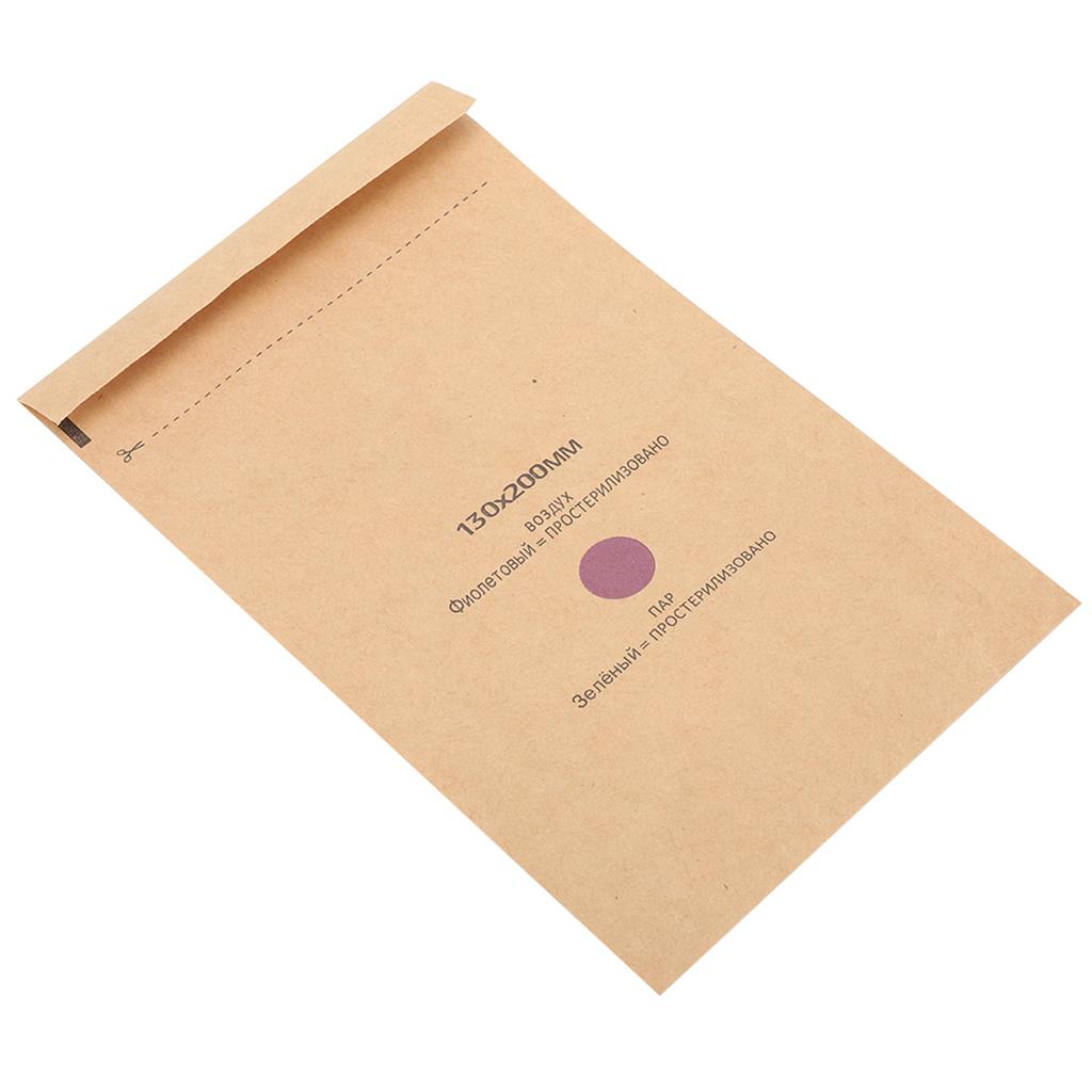 100Pcs Disposable Sterilization Cosmetics Nail Tool Bag Disinfection Machine Accessory75x150mm