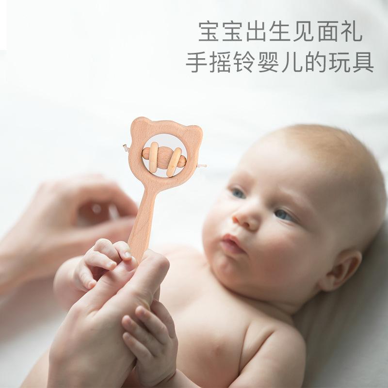 Baby Beech Hand Rattle Wooden Rattle Toy Parent-Child Interactive Soothing Grip Puzzle Shape Toy