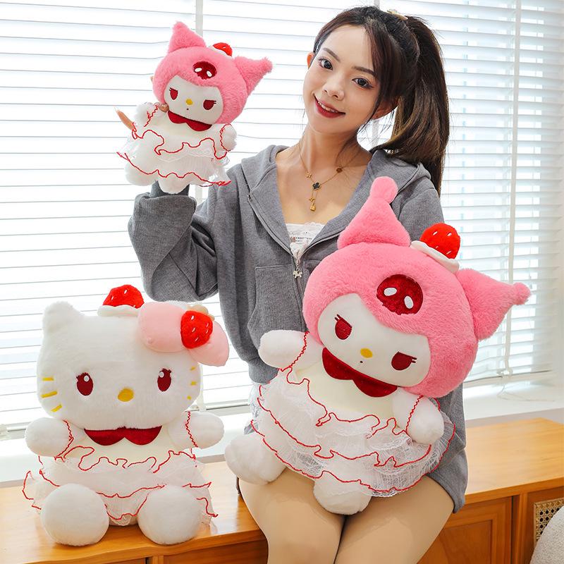 Kuromi Strawberry Cake Cat Doll with Birthday Hat Plush Toy