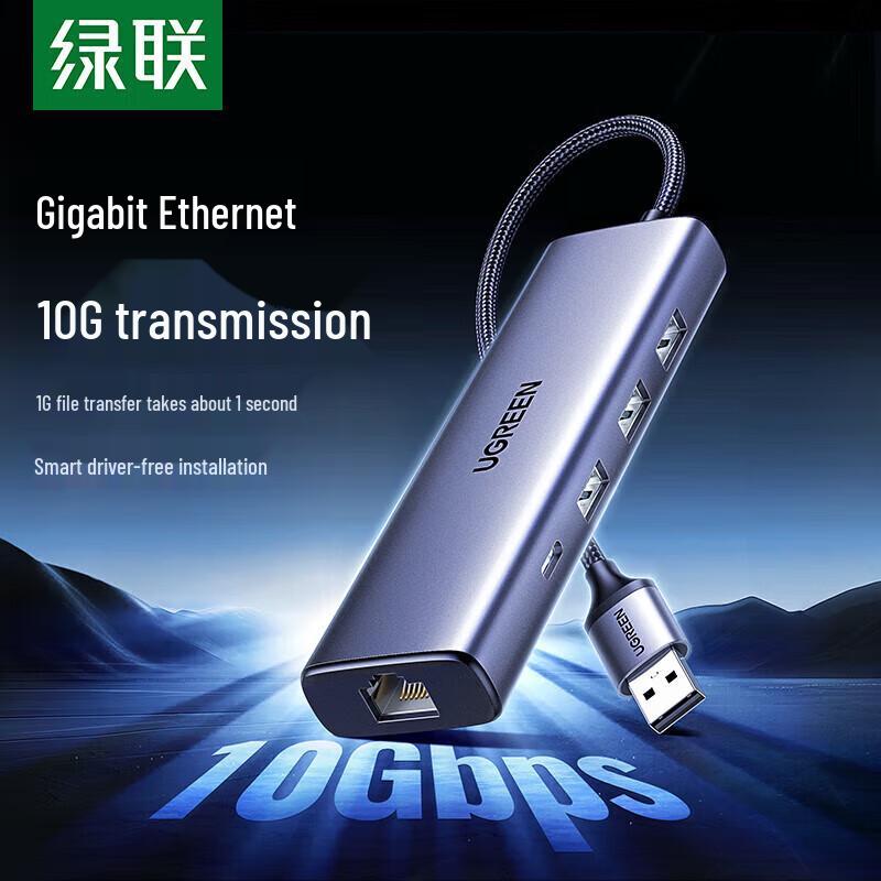 Ugreen USB 3.0 to Gigabit Ethernet Adapter with 3-Port USB Hub