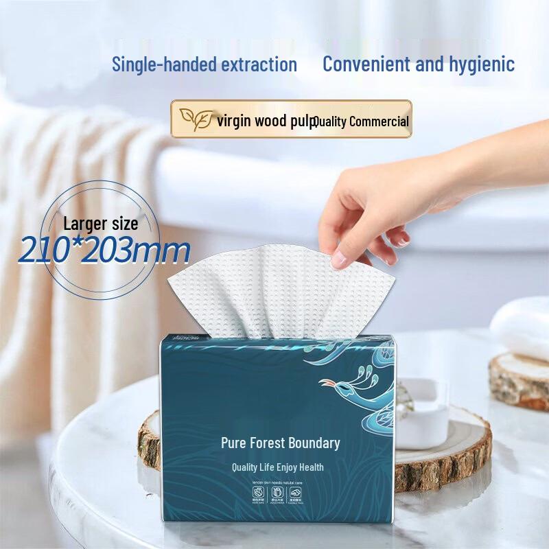 Seedean Hand Paper Towels