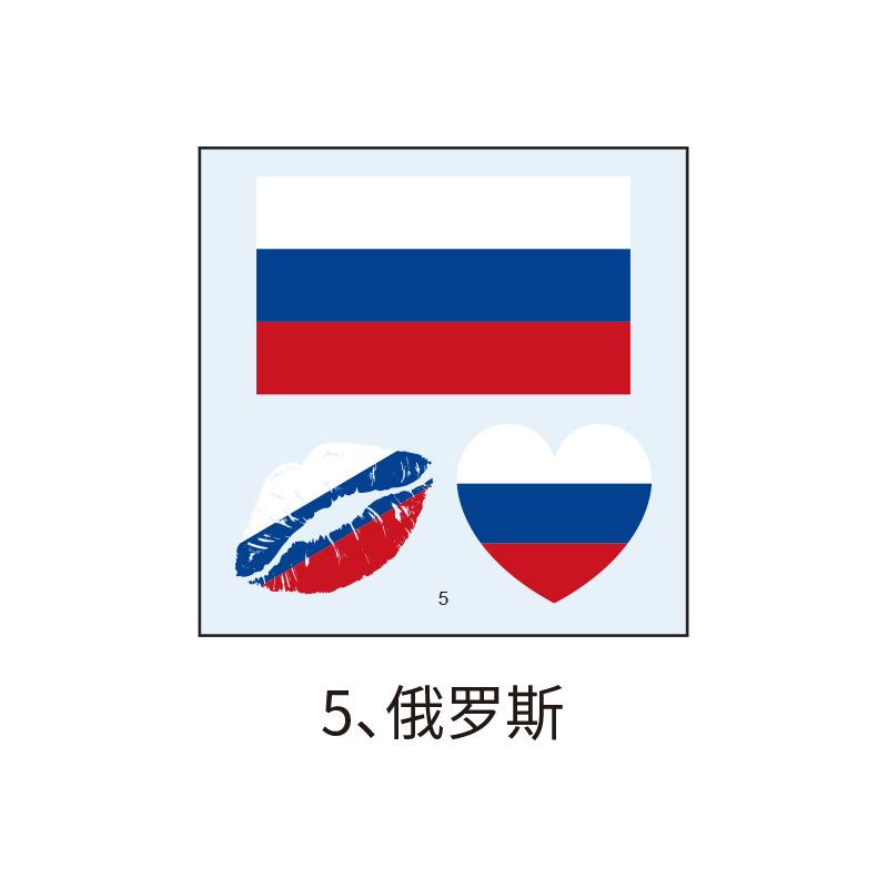 US, Canada and Mexico World Cup Flag Tattoo Sticker, Football Game Sports Meeting Tattoo Sticker, Makeup Face Sticker