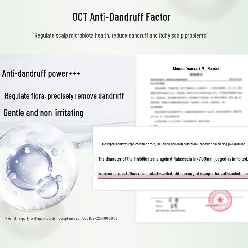 Slek Herbal Encounter 7-Piece Hair Care Gift Set