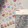 Cat's Eye 5D Gradient European Love Gem Wing Crystal Geometric Colorful Self Adhesive Nail Art Stickers Manicure Decals