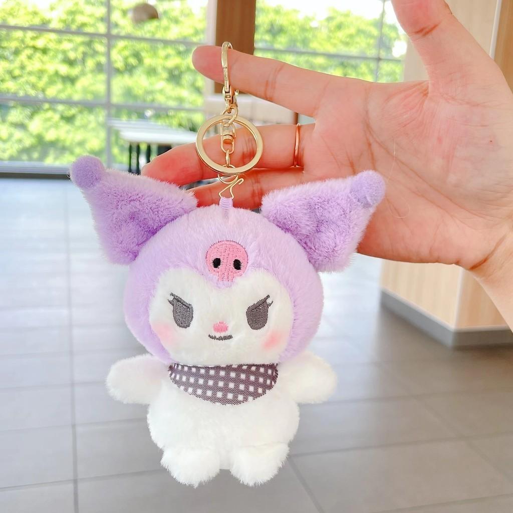 Adorable Kuromi And Cinnamoroll Plush Keychain Cute Soft Toy Bag Charm Kuromi