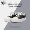 Global trend casual board shoes for men ZHQ68306 summer men's shoes versatile thick-soled men's lightweight canvas shoes for men