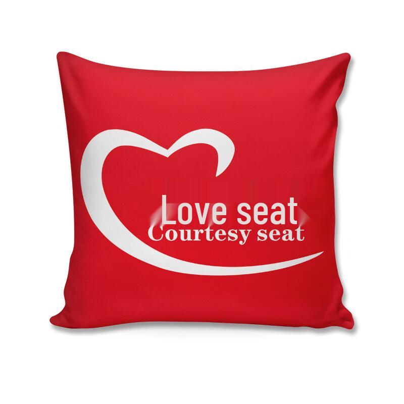 Daqin Bank Love Seat Cushion