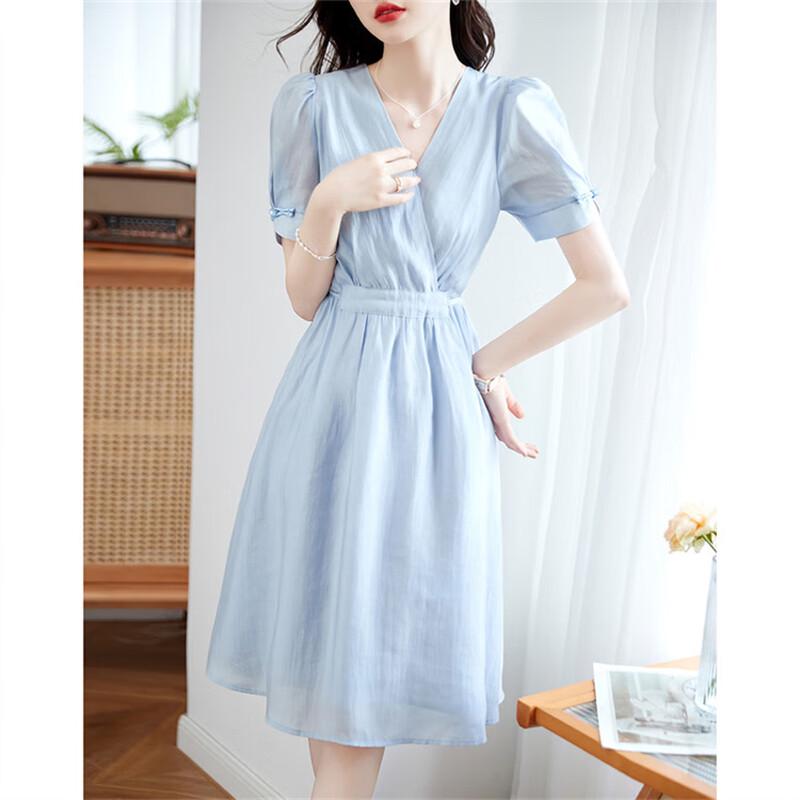 Women's Elegant V-Neck Short Sleeve Summer Dress