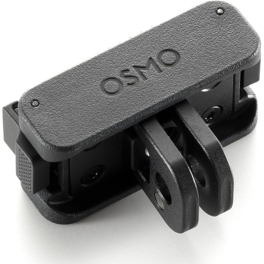 Osmo Bidirectional Quick-Release Folding Adapter Mount